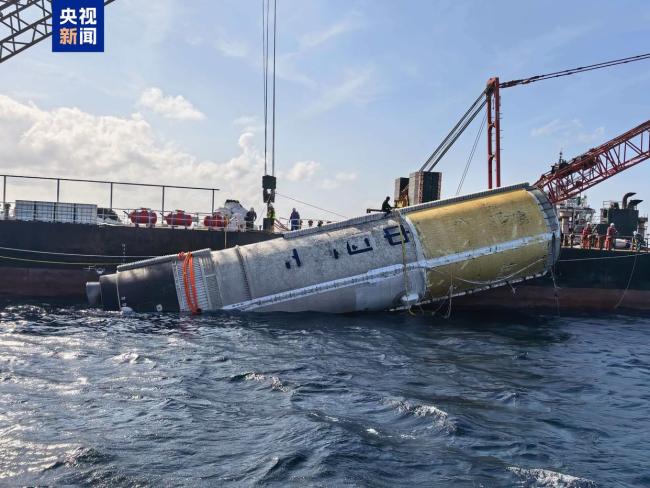 我国首次海上实施运载火箭搜索回收