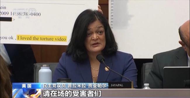美司法部长就爱泼斯坦案接受质询 现场激烈争执不断