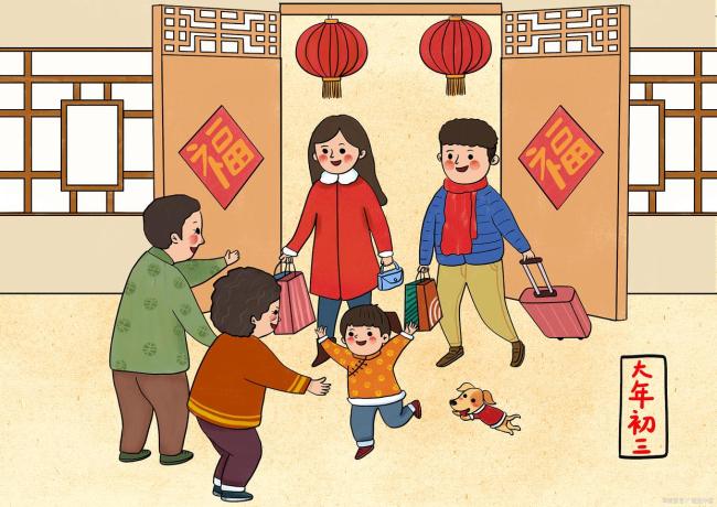 本年为何莫得“年三十” 农历小月的深奥