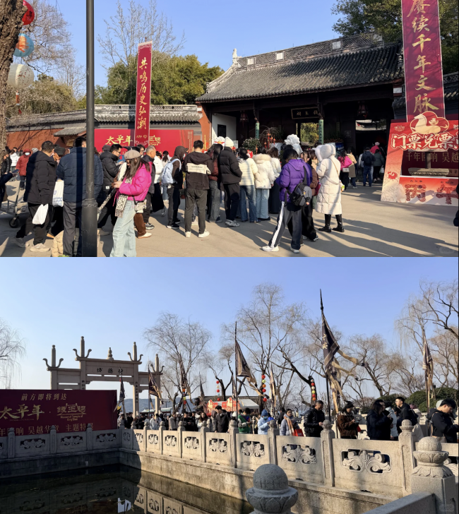 太平年让杭州钱王祠客流暴涨50% 《太平年》带动旅游热潮