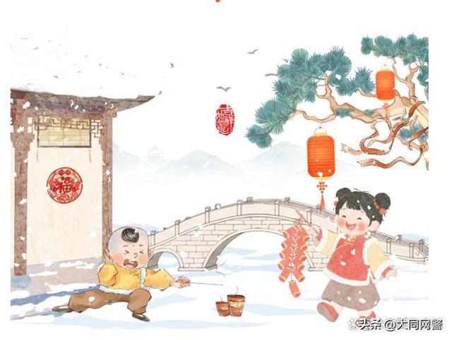 小年扫尘除旧别留火患 清除网络隐患