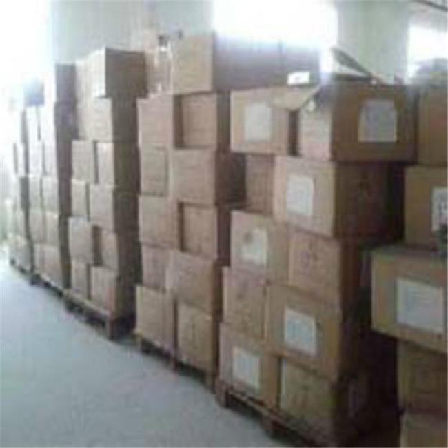 纸质文献 安全就义与资源轮回