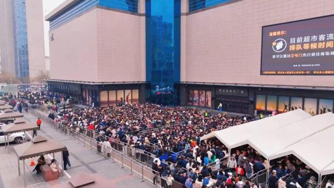 于东来回应胖东来永不上市 保持团队年轻化活力