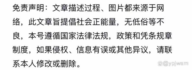 退休不到10天返聘日号满了 网友热情催返聘