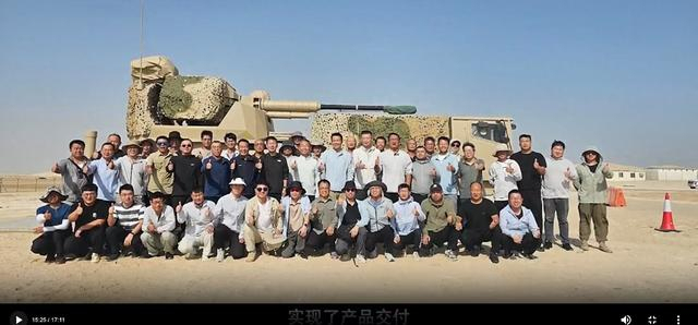 专家：中国一款秘密武器出口交付 陆盾76高炮亮相
