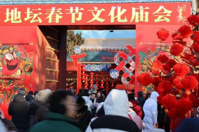 北京春节第一目的地去哪儿 17条逛吃路线图揭晓