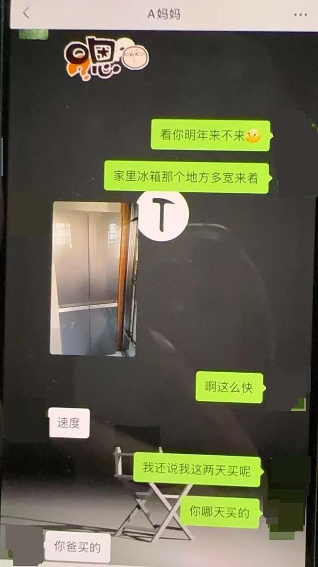 22岁中国男子在巴厘岛溺亡 浅水区悲剧引发关注