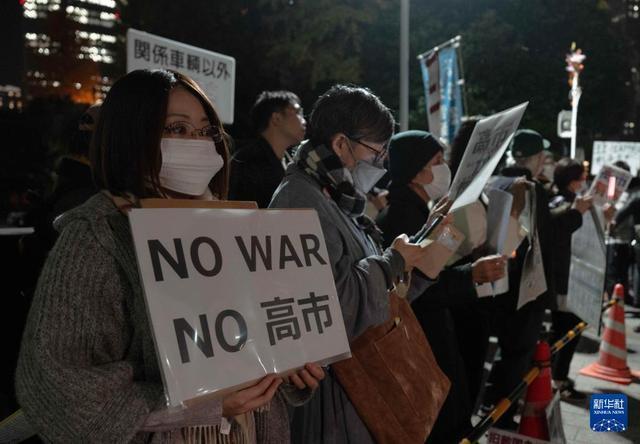 美国日本又焦虑了 押注反中绑美失败