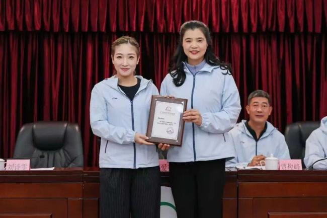 刘诗雯当选广州乒协会长 推动乒乓球事业高质量发展