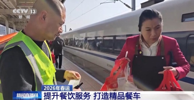 今天全国铁路预计发送旅客1510万人次