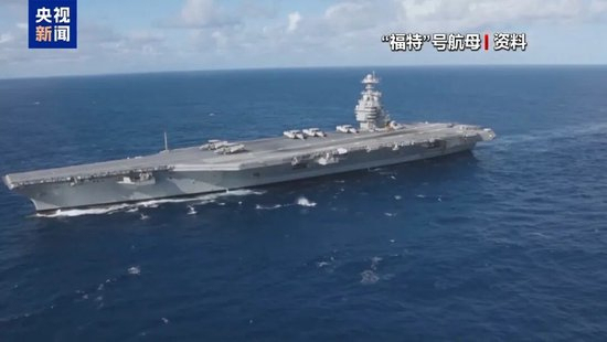 美股黄金股爆发 金银价格大涨助推