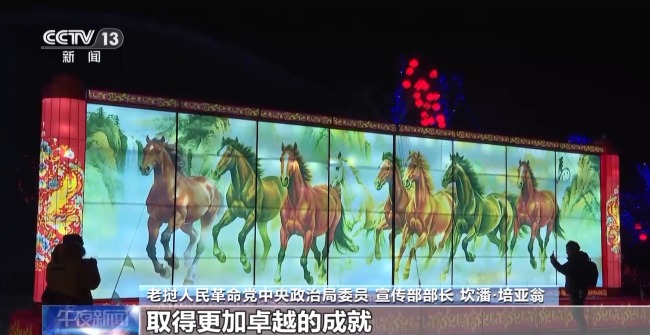 老挝人民革命党中央政治局委员 宣传部部长坎潘·培亚翁：祝愿中国人民，在国家建设和发展伟大事业的征程中，取得更加卓越的成就。