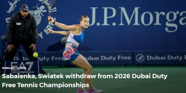 迪拜1000赛郑钦文与“压力娃”同区 劲敌退赛增胜算