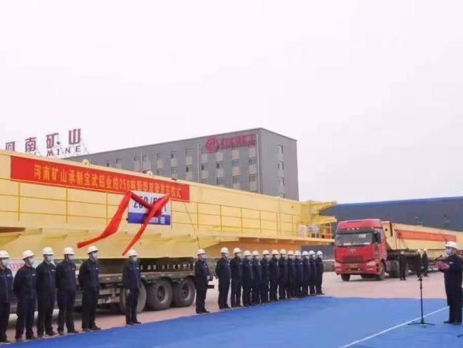 老板把奖励洗衣机改现金：1人2万 年终奖总额达1.8亿