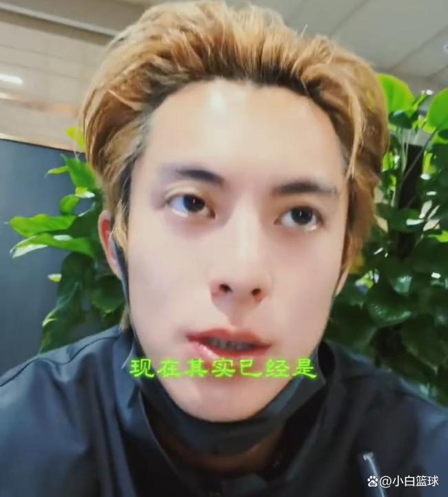 王鹤棣第三次出战NBA名人赛 备战洛杉矶挑战自我