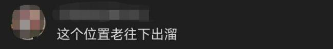 “低人一等座”引爭(zhēng)議，12306新增提醒 提前說(shuō)明很合理