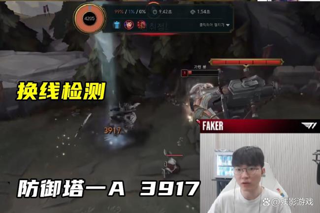 Knight曝LPL不能换线原因,官方下场干预,小天:其实是Bin放话了 赛制新规限制换线