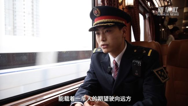 新春走基層|聽,旅途上的旋律