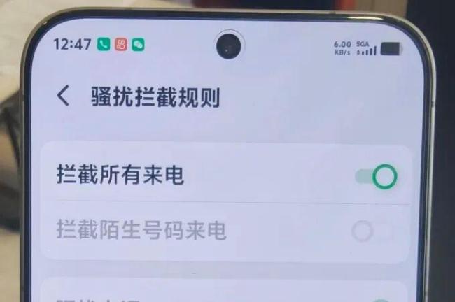 宁波：独居老人险被骗320万 民警及时劝阻 养老钱保住了