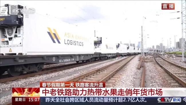 在列车上解锁春运新体验 特色服务温暖旅途