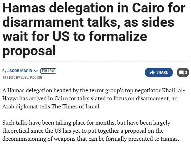 加沙戰事重啟概率多大？三種可能定走向