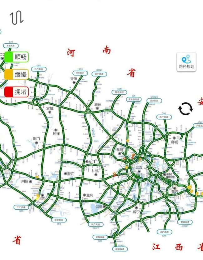 突发团雾 湖北高速封闭20余个收费站 大雾致交通临时管制