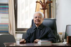 98岁法学家高铭暄为师生寄语 新春祝福与期望