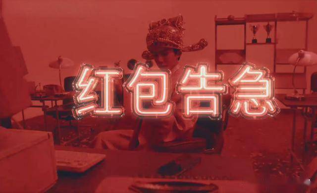 河南春晚 大量广告里穿插了少量节目 观众吐槽不断