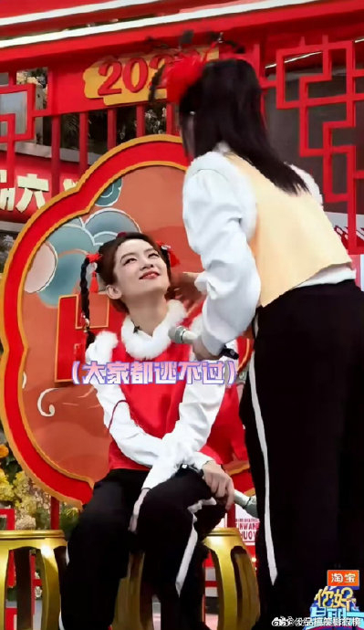 章昊请把假发焊在头上 审美与权力的狂欢