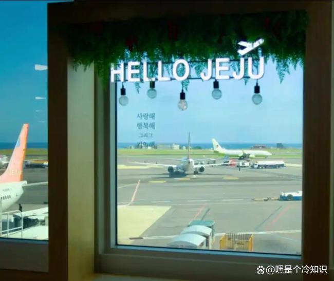 30多岁中国女子在韩机场高架桥坠亡