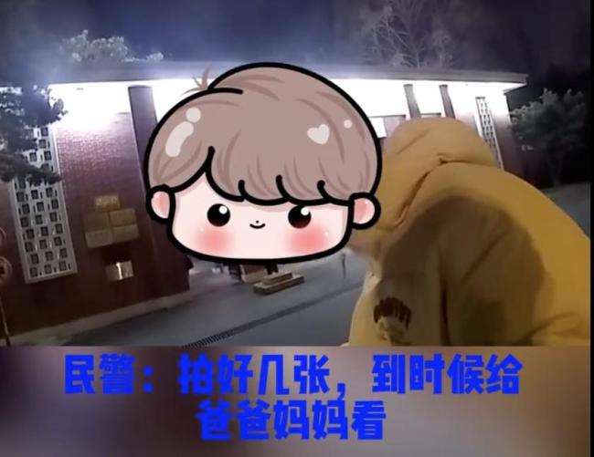 离家少年被民警带到复旦门口鼓励 追梦之路获支持