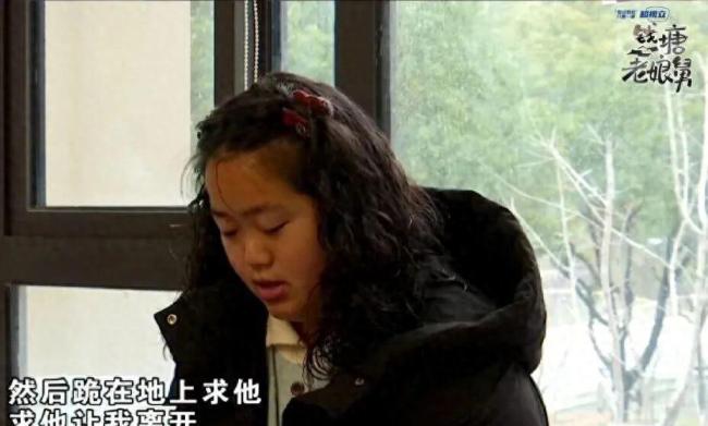 女子結(jié)婚七年連買零食都要看丈夫臉色 七年婚姻心酸史