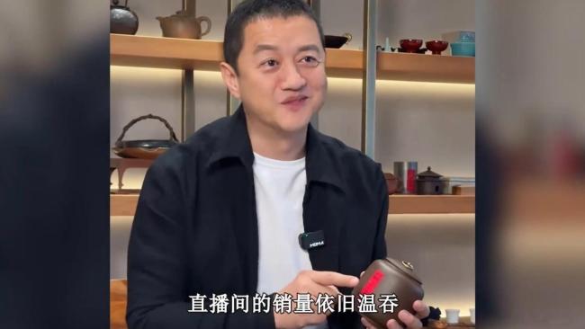 网友在海哈金喜的评论区呼喊李亚鹏