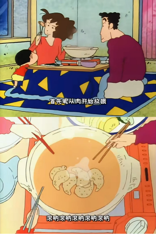 30元的自嗨锅输给了5元的方便面 性价比之争