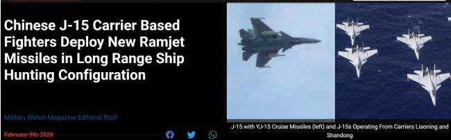 歼15舰载机挂载鹰击-15有多强 显著增强反舰能力