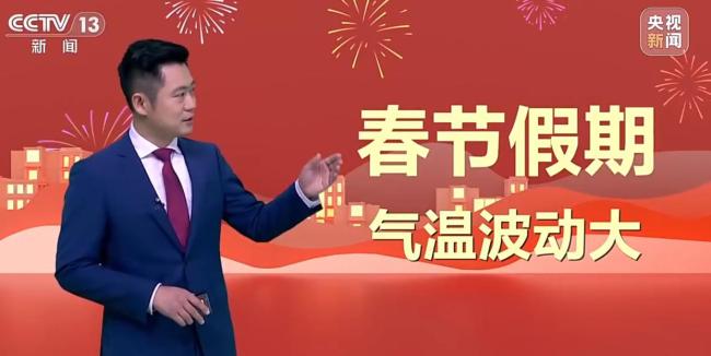 南方局地降温10摄氏度