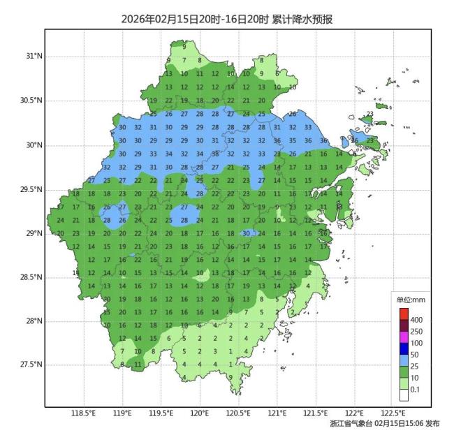 中到大雨！浙江气温猛降至个位数 除夕保暖需重视