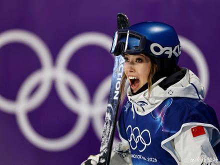 米兰冬奥会16日看点