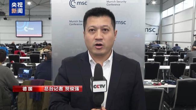 第62屆慕安會閉幕 美歐信任危機無法回避