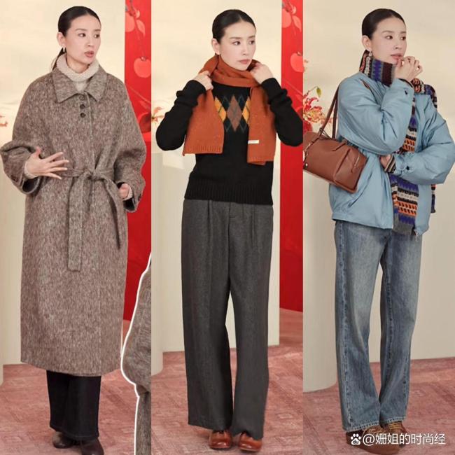 过年穿搭 优雅不俗气的诀窍