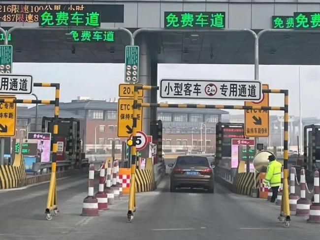 春节自驾出行指南来了 高速免费通行有技巧