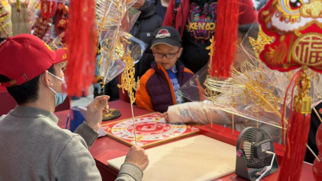 年俗是一种文化传承