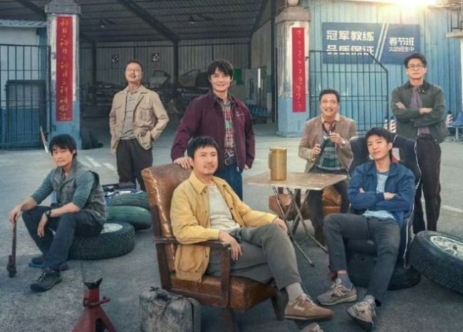 《飞驰人生3》:这一冠献给纯粹 坚守初心之作