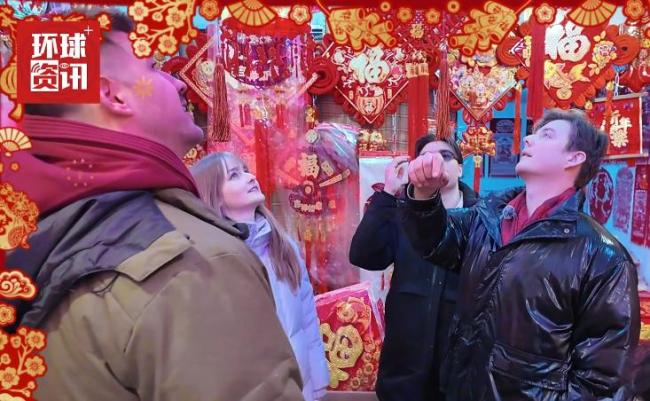 匈牙利友人探寻中国春节文化密码 体验年味儿之旅