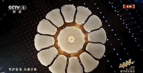 马年春晚里都有哪些文物彩蛋 传统文化元素拉满