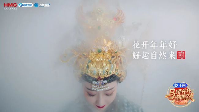 大年初一開門迎福拜大年 新春祝福送不停