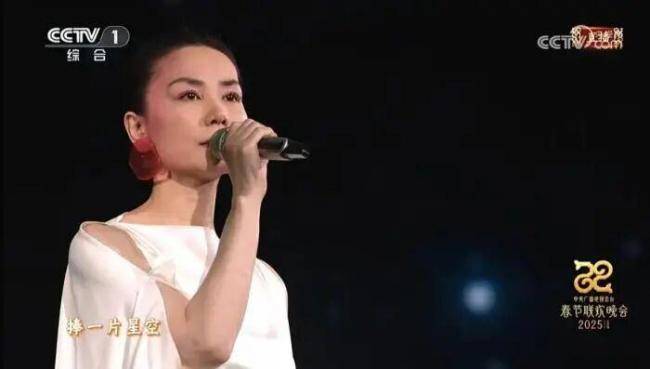 王菲的春晚名場(chǎng)面哪次最戳你 經(jīng)典瞬間回顧