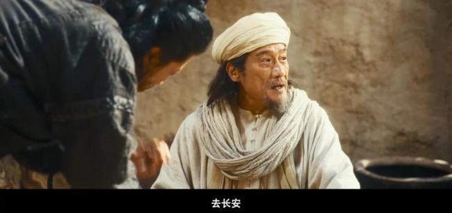 《镖东说念主》:武侠片的荣光打归来了 四代武侠东说念主王人聚