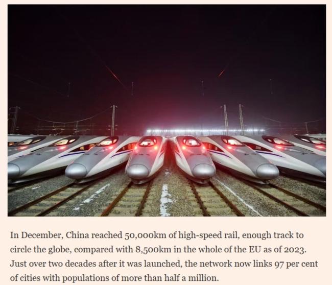 英媒称赞中国高铁网 春运出行更便捷