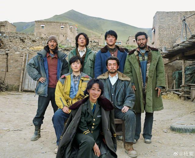 杨紫又是一年剧组年夜饭